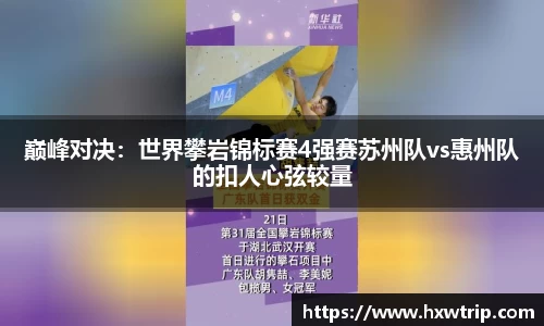 银娱优越会717官方网站